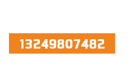 科捷實(shí)業(yè)農(nóng)殘檢測(cè)原料食品安全抗原抗體——深圳市科捷實(shí)業(yè)發(fā)展有限公司